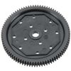 AR310019 Spur Gear 48P 87T