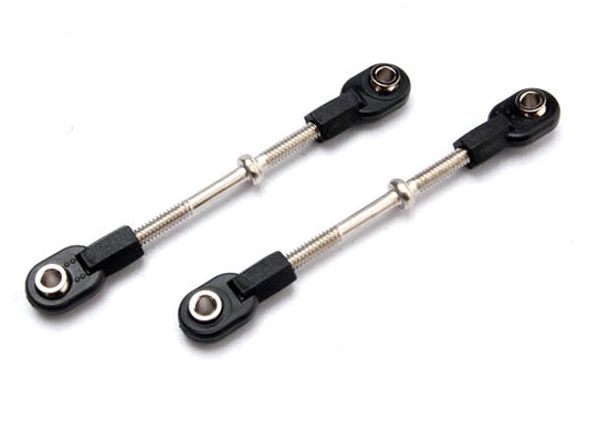 50 mm Steering Link Turnbuckles (2) Part Number: 5341