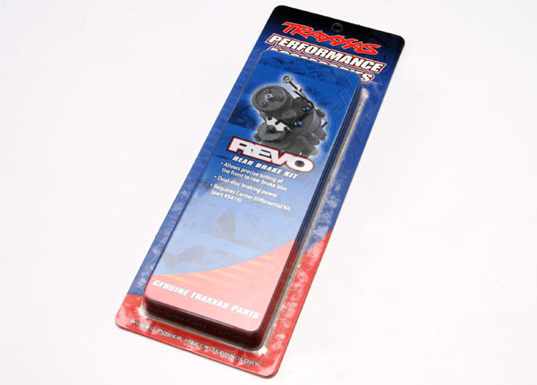 Dual Disc Rear Brake Kit Part Number: 5417