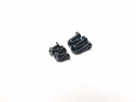 Metal Gear Servo - Horn Screw (10pcs) 2.3mm/2.6mm