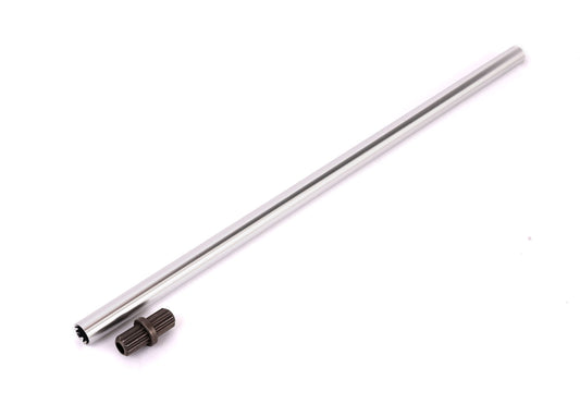Aluminum Center Driveshaft Part Number:  7755