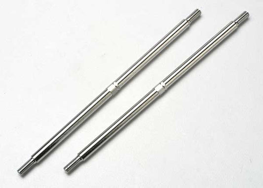 Steel Toe Links (2) Part Number: 5338