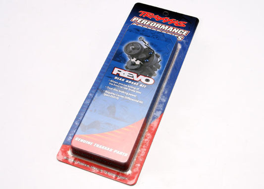 Dual Disc Rear Brake Kit Part Number: 5417