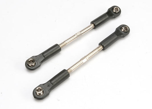 58 mm Camber Links (2) Part Number: 5539