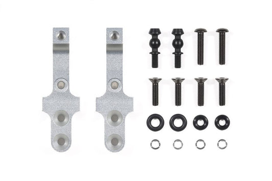 Tamiya - RC BB-01 (BBX) Aluminum Damper Stays (Front)