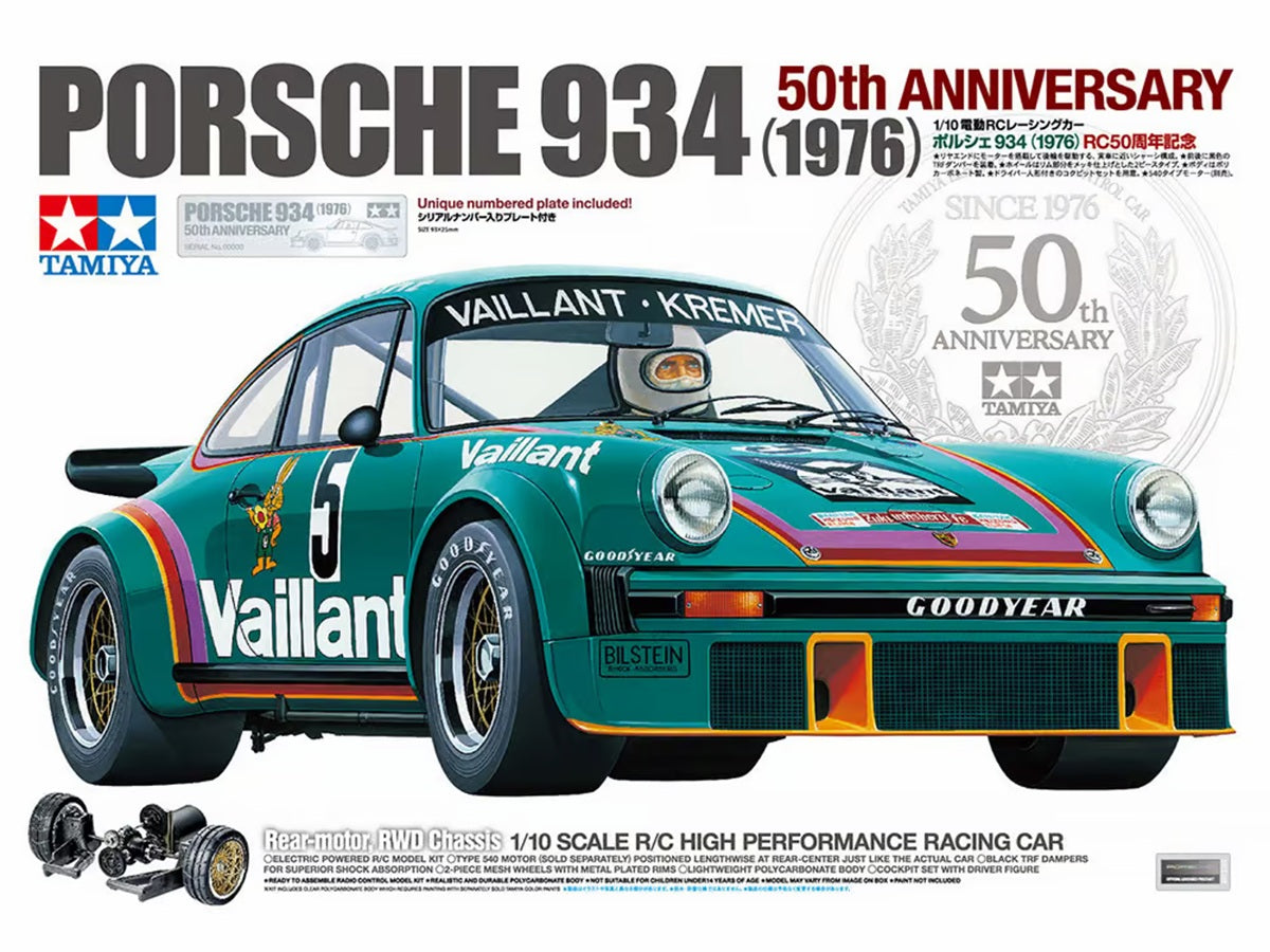 1/10 RC Porsche 934 (1976) 50th Anniversary Tamiya
