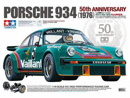 1/10 RC Porsche 934 (1976) 50th Anniversary Tamiya