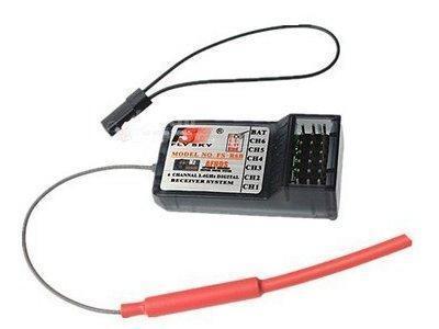 Fs R6b FlySky fs-r6b 6 channel receiver – RC Addict